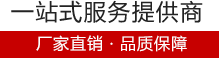 河南膜結(jié)構(gòu)廠家-膜結(jié)構(gòu)電車(chē)棚-停車(chē)棚-河南恒天膜結(jié)構(gòu)有限公司